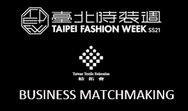 2020 TPEFW SS21 BUSINESS MATCHMAKING