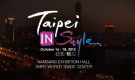 Welcome to Taipei IN Style 2012