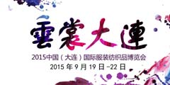 CIGTF2015
