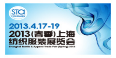 2013 (秋季) 上海紡織服裝展覽會 纖研日本時尚展