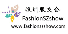 中國(深圳)國際品牌服裝服飾交易會(FashionSZshow) - 深圳服交會官方網站