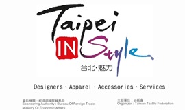 Taipei IN Style 2013