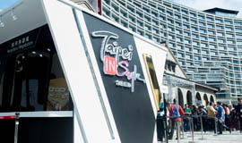 The 12th Taipei IN Style (Nov.12-15)