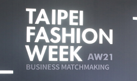 2021 TAIPEI FASHION WEEK AW21_Business matchmaking