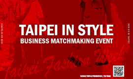 TAIPEI IN STYLE INTRODUCTION